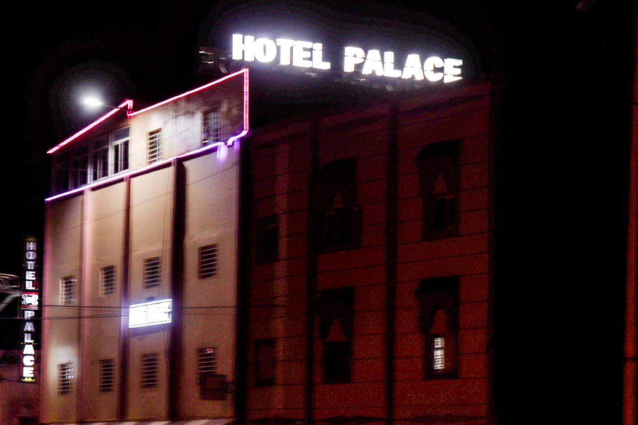 Hotel Palace Zeïda المظهر الخارجي الصورة